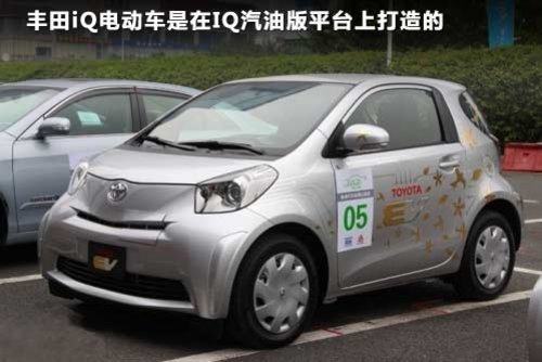 電動RAV4或IQ 豐田純電動車明年將引入