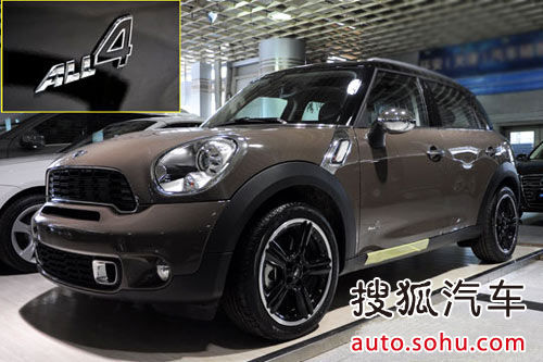 迷你COOPERS COUNTRYMAN 四驅(qū)版最新到港