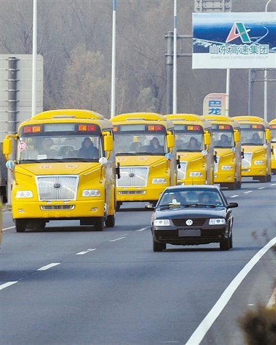 宇通否認“綁架”校車標準 被指脫離實際