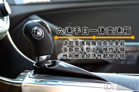 春節(jié)購車全攻略之中型車篇 出手好時機