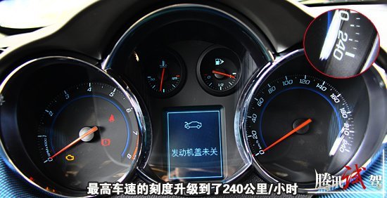 四款15萬以內(nèi)運動風格緊湊型車購買推薦